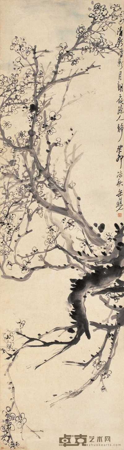 吴昌硕 癸卯（1903）作 疏影寒梅 立轴 178×49cm